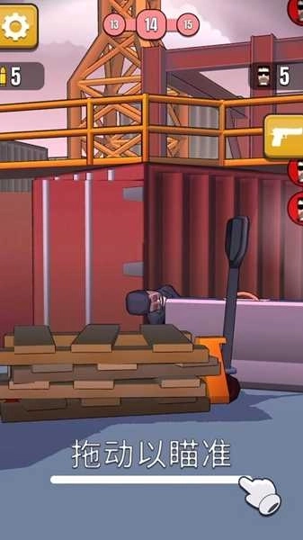 子弹特工免广告版安卓下载