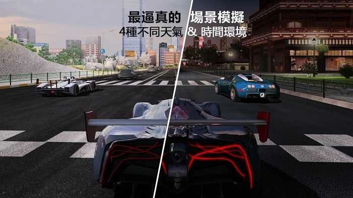 GT赛车53