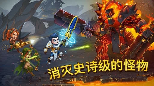 英雄战争手游下载