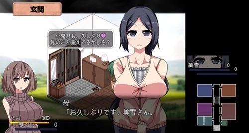 冬日狂想曲汉化版