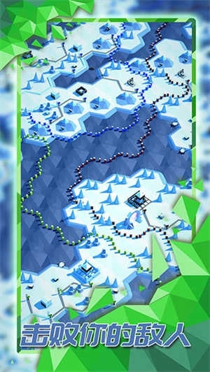 探索文明截图2