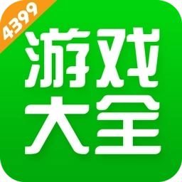 499游戏盒手机版