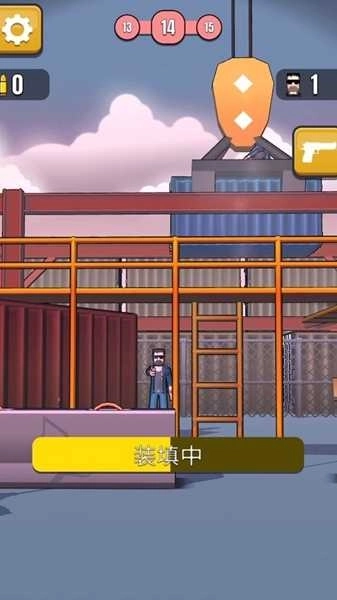 子弹特工免广告版3