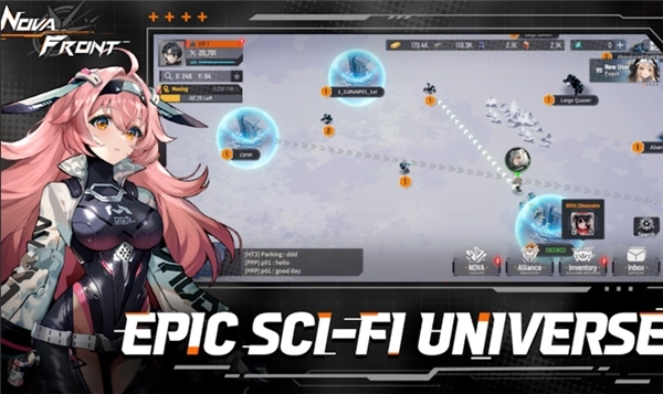 新星前线国际版