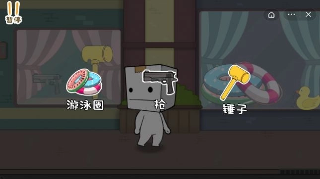 逃离纸盒镇22