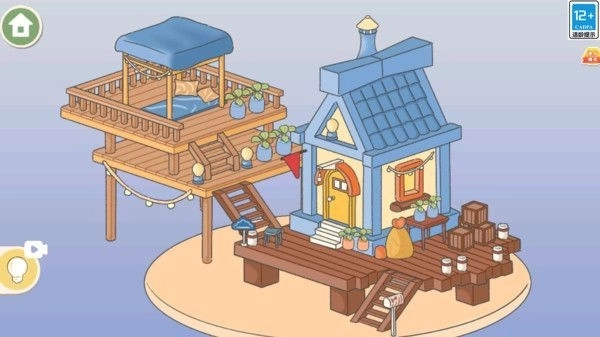 美屋收纳家手机版下载