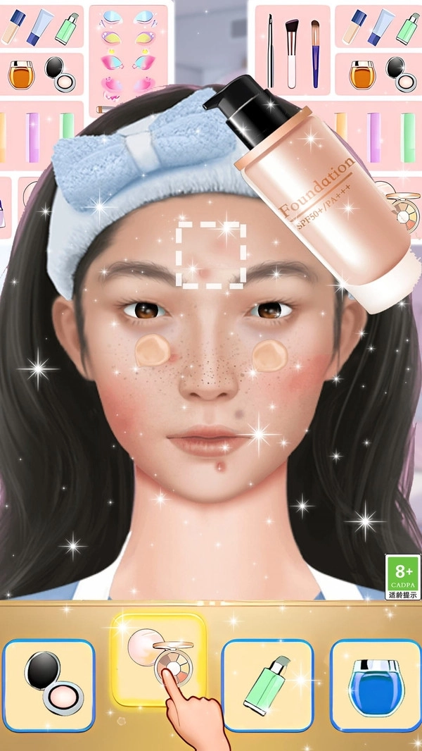 爱莎公主炫彩美妆手游版下载