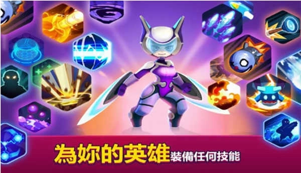 英雄来袭最新版2