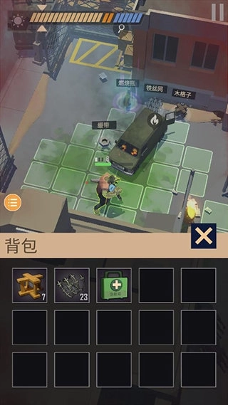 死亡黎明2完整版下载