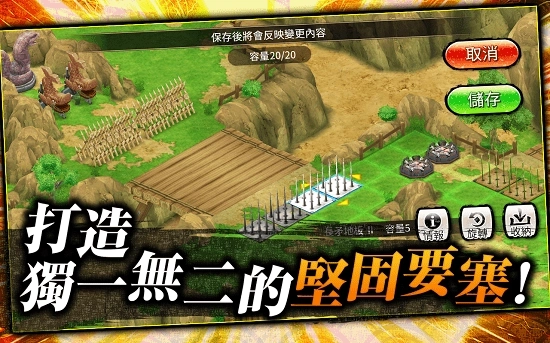 忍者热斗正版4