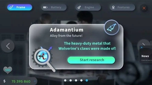 电动自行车大亨5