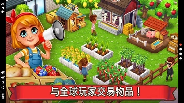 吃货大街3