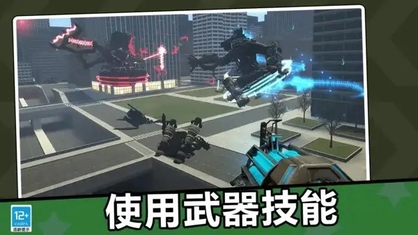 泰坦监控人英雄3