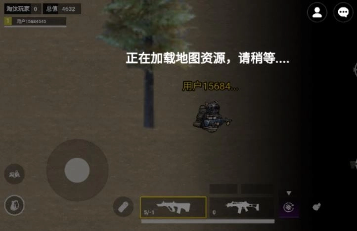 猫猫地铁逃生3