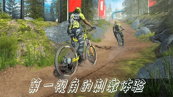 自行车事故2