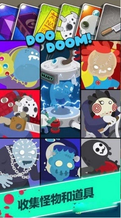 僵尸王国正版下载