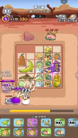 合成包包大作战2