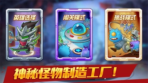 大佬请撑住最新版2