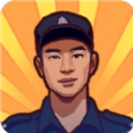 逆袭的保安