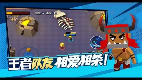 迷你特种兵最新版安装下载