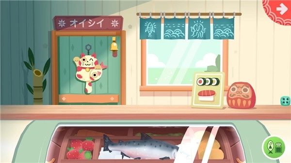 托卡生活寿司店最新版