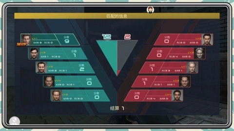 超级神枪手22