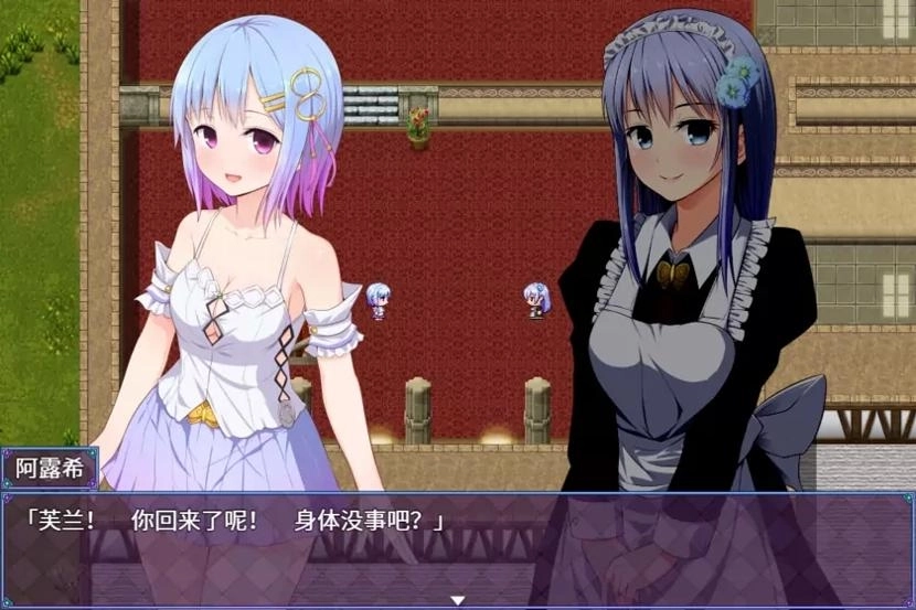 魔法少女之祈祷游戏