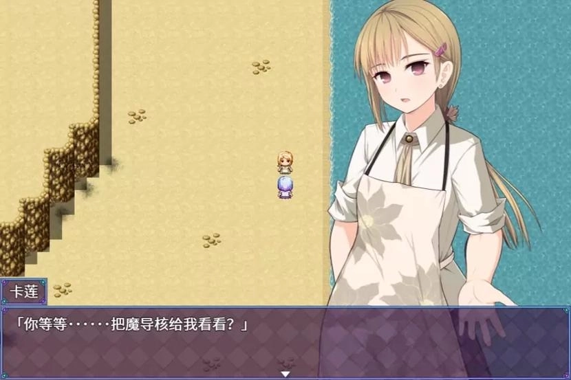 魔法少女之祈祷游戏