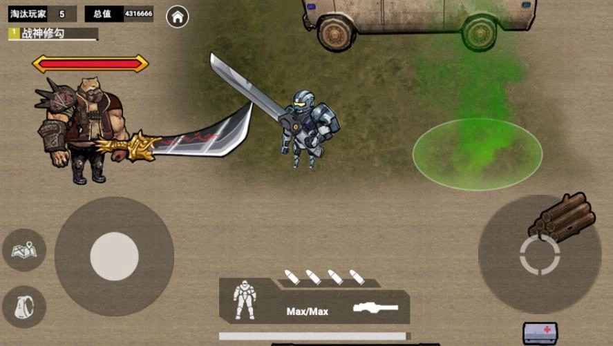 地铁吃鸡大剑机甲游戏下载