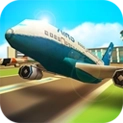 航空公司大亨