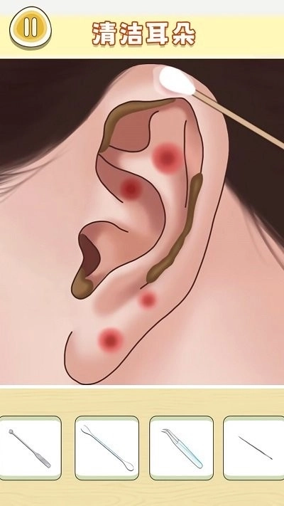 老六清洁大师