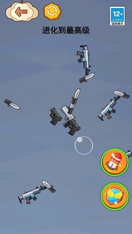 召唤98k游戏单机版下载