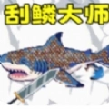 小猫快来钓鱼