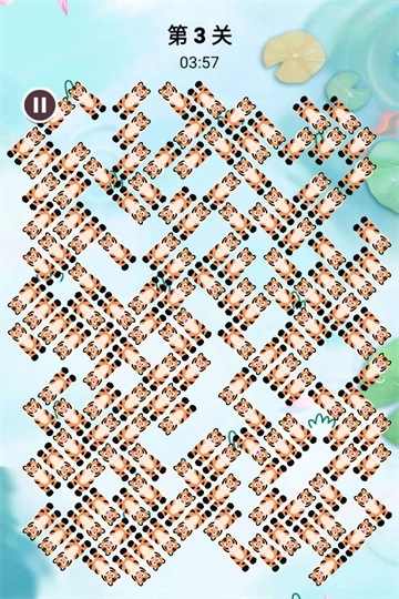 森屿消一消1