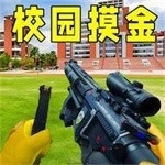 三角洲跑刀