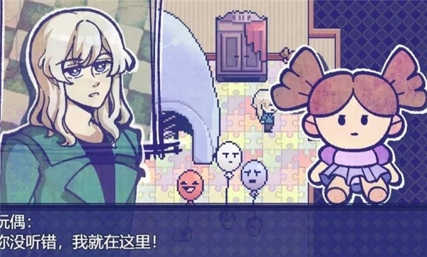 米斯特里克3