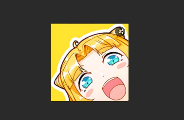 一直看漫画版本大全