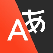 雅虎翻译官方版