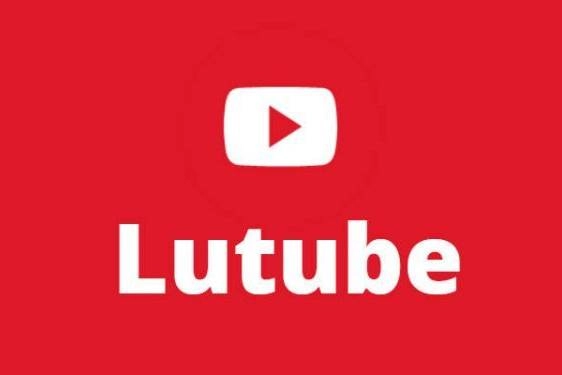 lutube版本大全