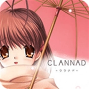 clannad游戏