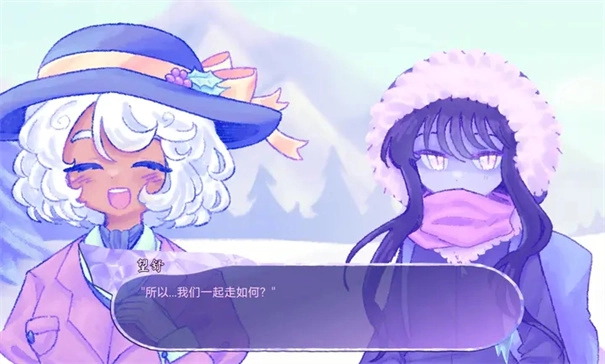 我们的冬日物语