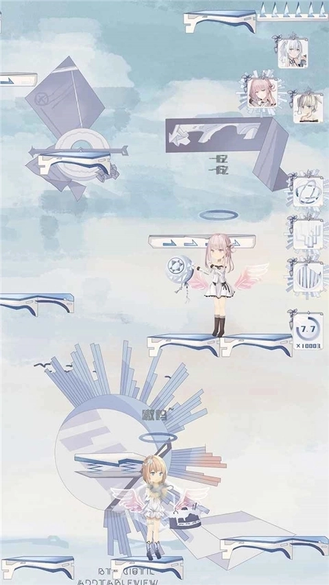 璃芯溯源游戏官方版下载