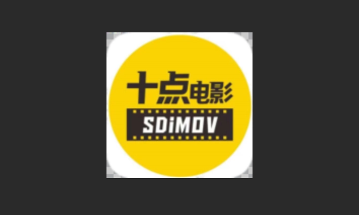 十点影院官方版-十点影院最新版-十点影院纯净版下载