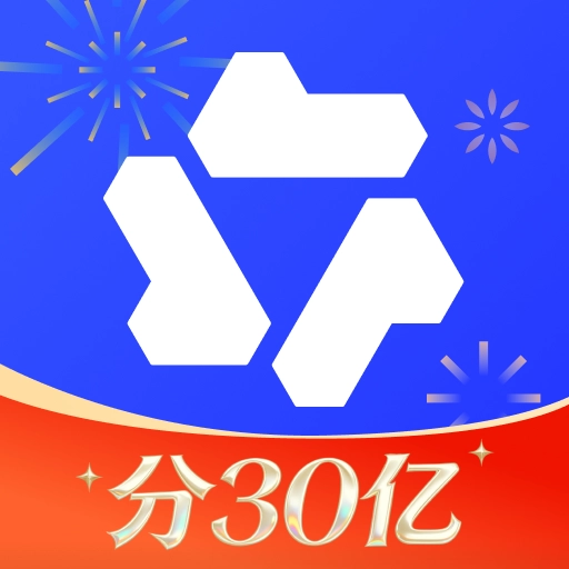 千问app(红包版)