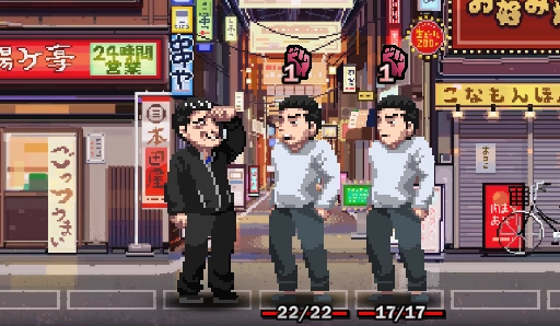 游戏评测截图8