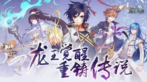 天唐动漫版本大全-天唐动漫官方正版/手机版/免费版下载