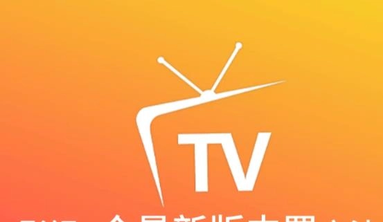 影视仓