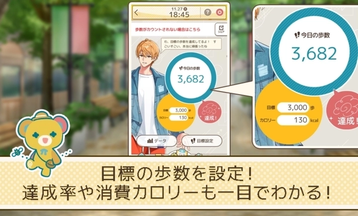 芙洛尔的时光游戏中文版下载