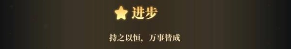 回到学生时代最新版