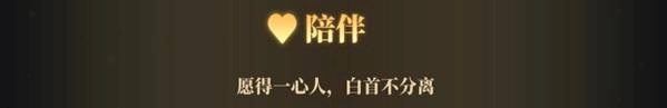 回到学生时代最新版
